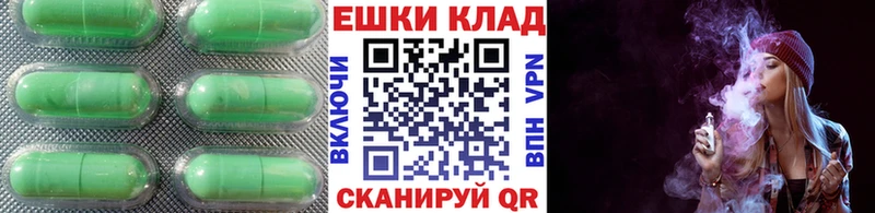 ЭКСТАЗИ 280 MDMA  Сясьстрой 