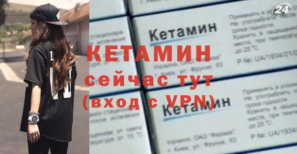 скорость Лихославль