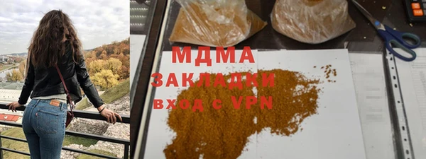 apvp Лиски