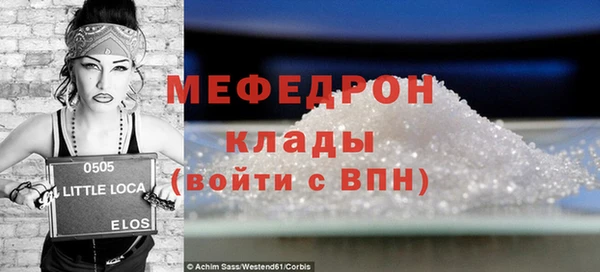 скорость Лихославль