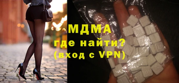 гашиш Липки