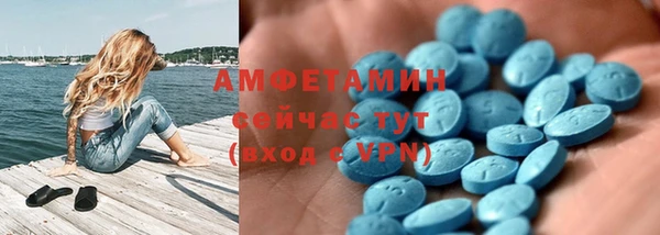 гашиш Липки