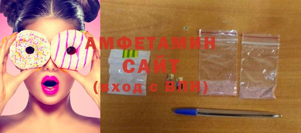 гашиш Липки