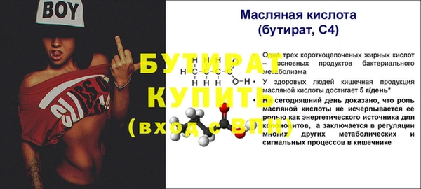скорость Лихославль