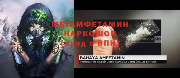 скорость Лихославль