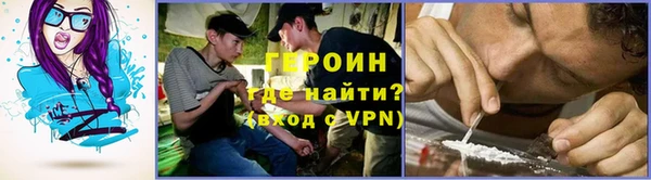 скорость Лихославль
