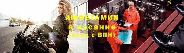 гашиш Липки