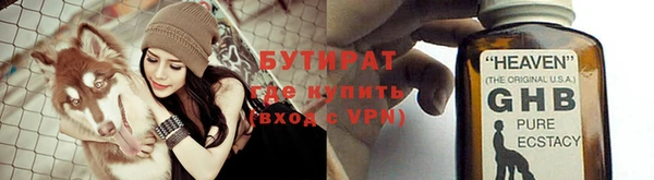 гашиш Липки
