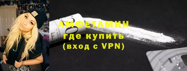 гашиш Липки
