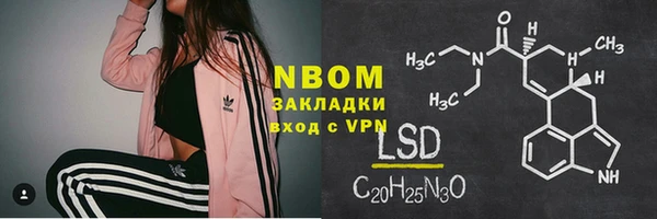скорость Лихославль