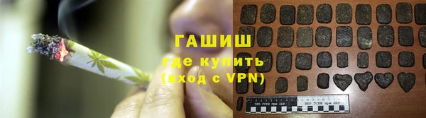 скорость Лихославль
