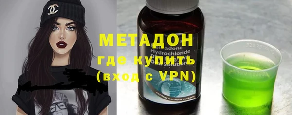 гашиш Липки