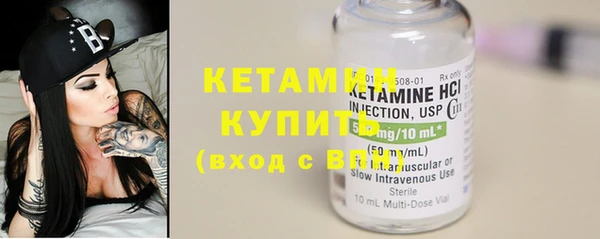 скорость Лихославль