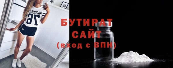 гашиш Липки