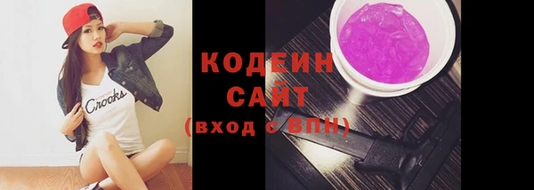 apvp Лиски