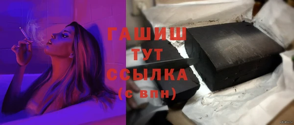 apvp Лиски