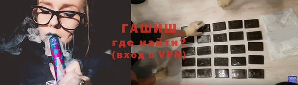 apvp Лиски