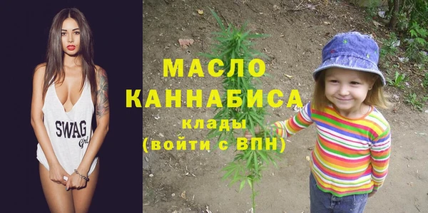 скорость Лихославль