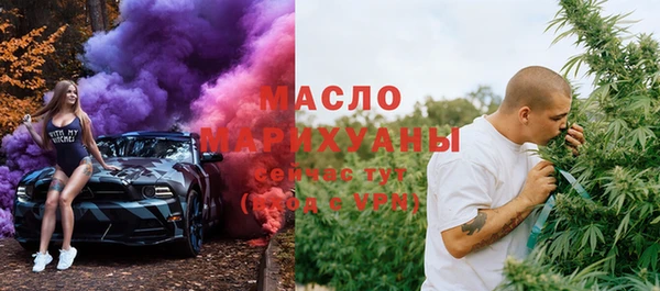 apvp Лиски