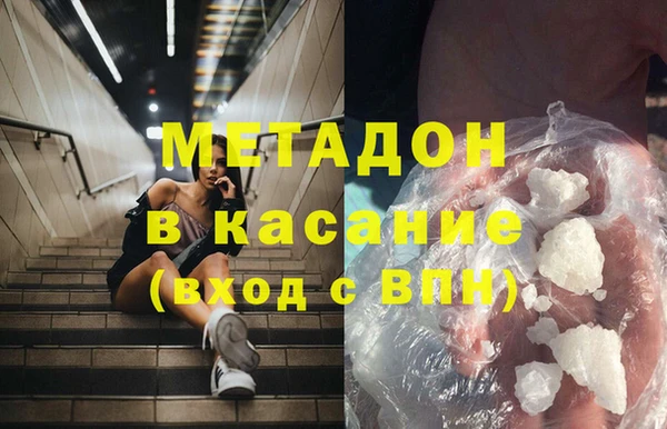 скорость Лихославль