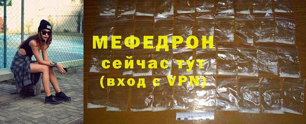 apvp Лиски