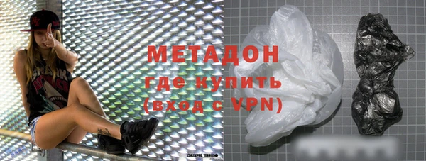 apvp Лиски