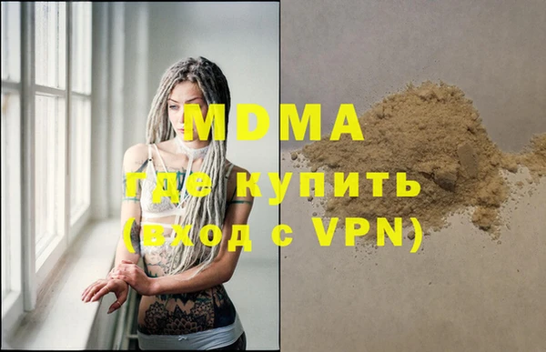 apvp Лиски