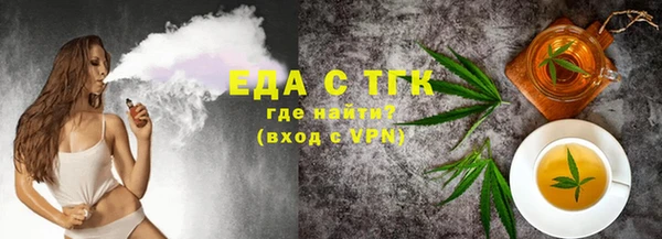 гашиш Липки