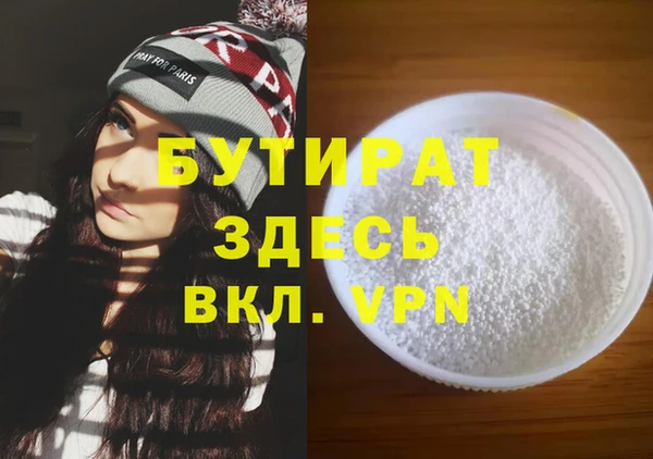 apvp Лиски