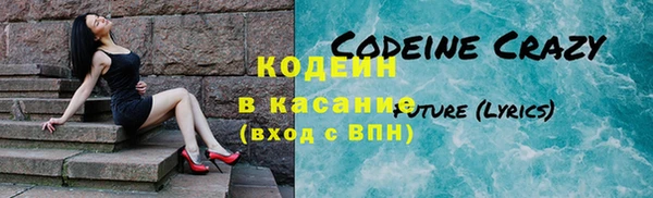 apvp Лиски