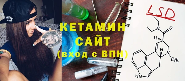 скорость Лихославль