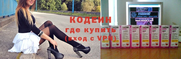 гашиш Липки