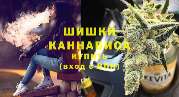 гашиш Липки