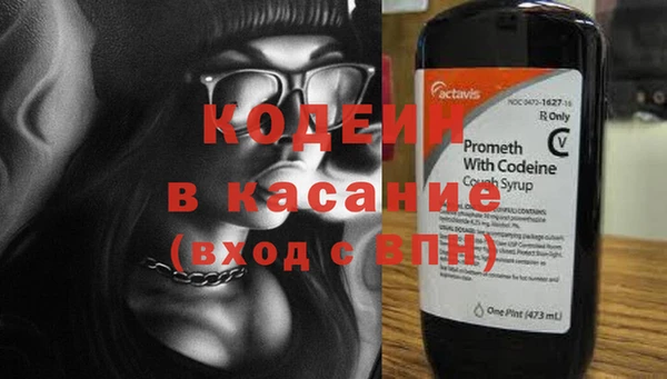 скорость Лихославль