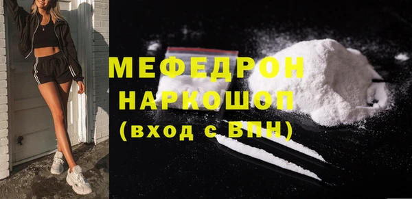 скорость Лихославль