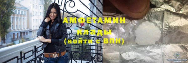 гашиш Липки