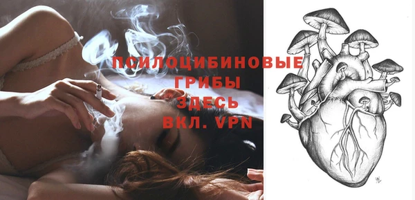 скорость Лихославль