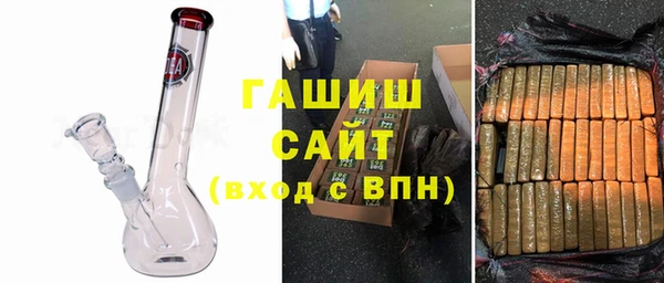 apvp Лиски