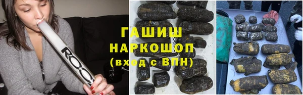таблы Ладушкин