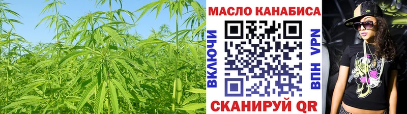 даркнет сайт  Сясьстрой  Дистиллят ТГК вейп с тгк 